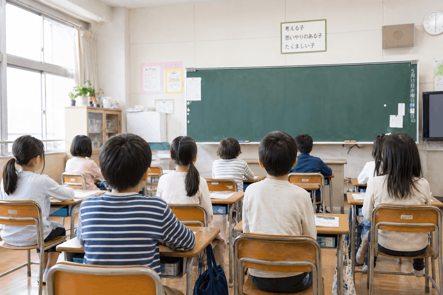学校の教室の様子